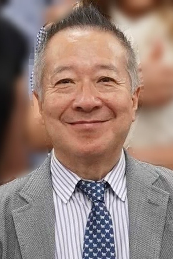 理事長・西新宿歯科クリニック院長 草間幸夫の写真