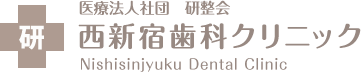 西新宿歯科クリニックロゴマーク