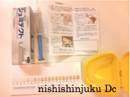 ホームホワイトニングセット内容の写真